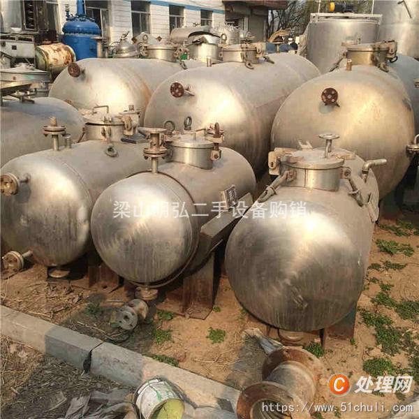 二手不銹鋼儲罐