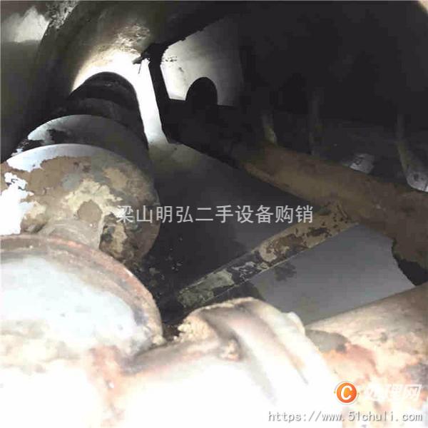 二手混合機(jī)