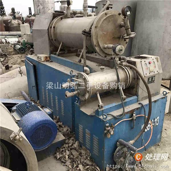 二手砂磨機