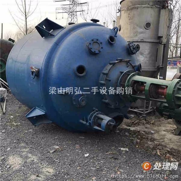 二手搪瓷反應(yīng)釜