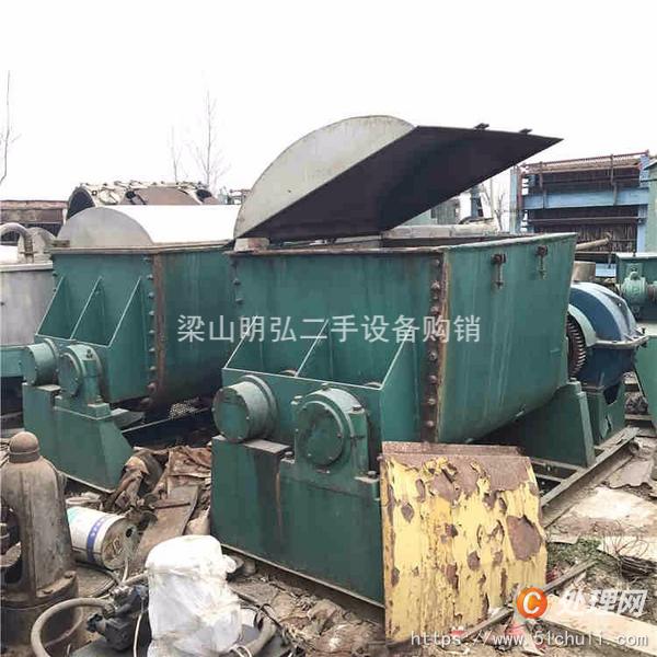 二手捏合機