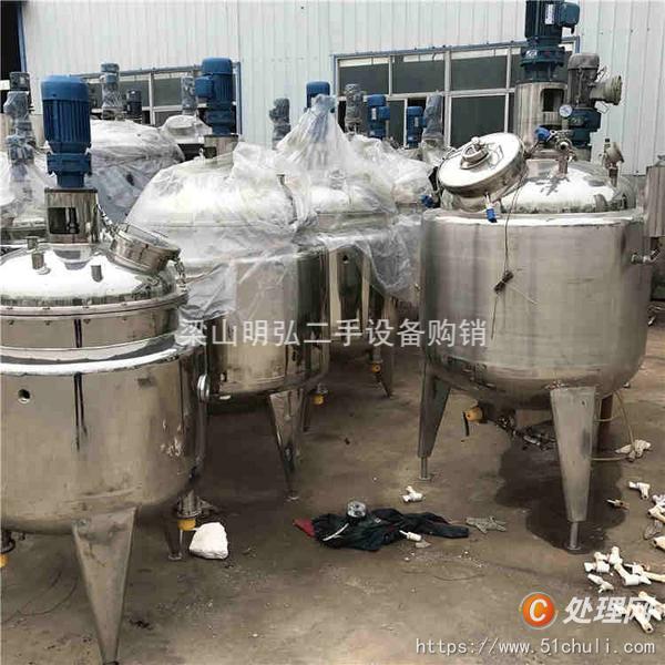 二手發(fā)酵罐