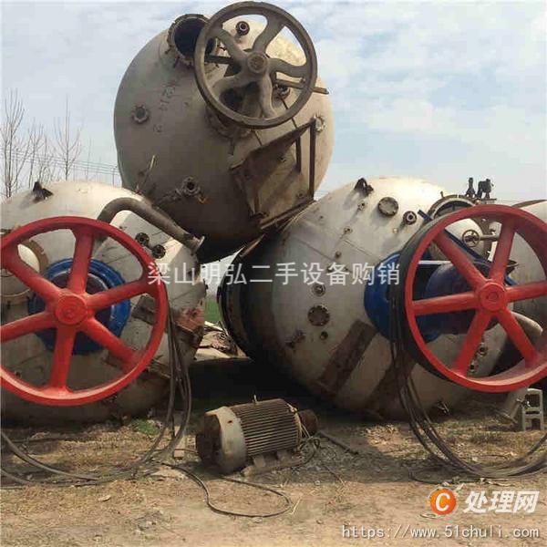 二手發(fā)酵罐