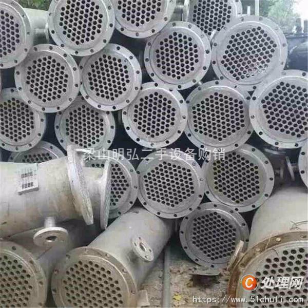二手冷凝器