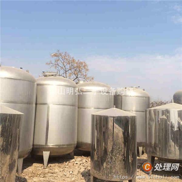 二手不銹鋼儲罐
