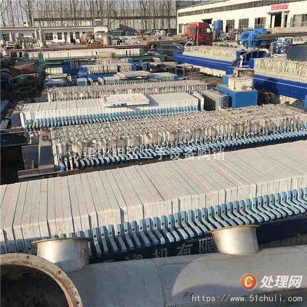 二手壓濾機(jī)
