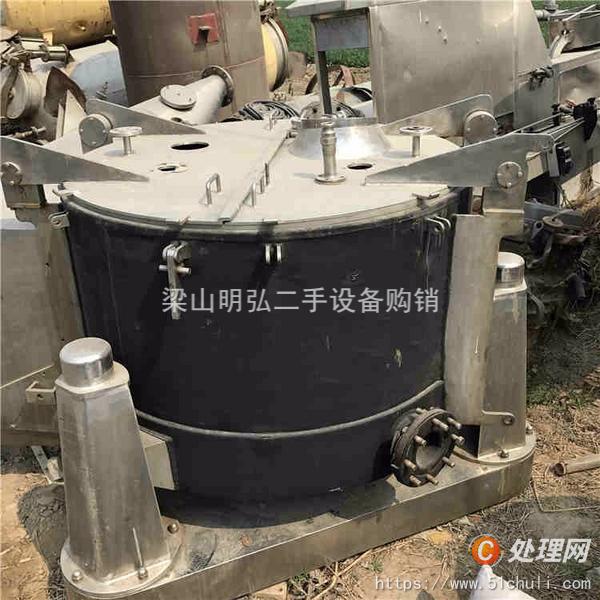 二手刮刀離心機(jī)