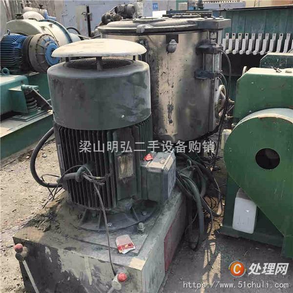 二手混合機(jī)