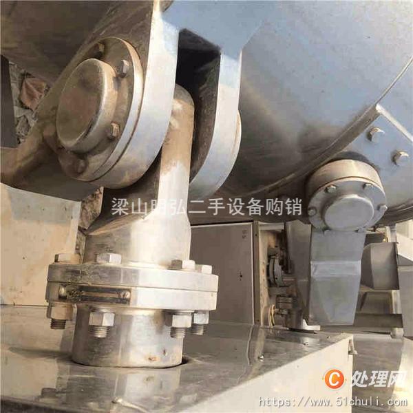 二手混合機(jī)
