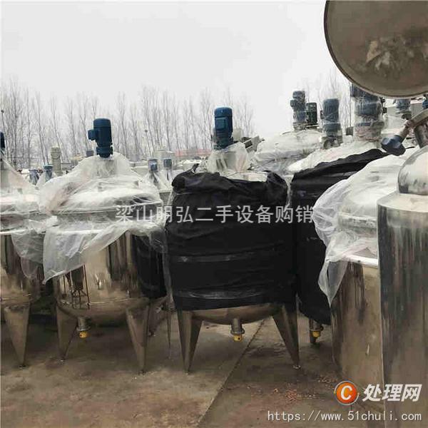 二手發(fā)酵罐