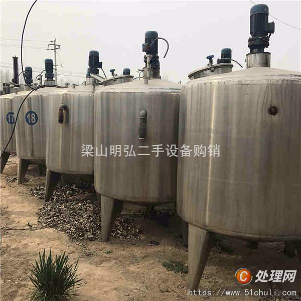 出售二手不锈钢搅拌罐 电加热搅拌罐 搪瓷搅拌罐 二手单双层搅拌罐