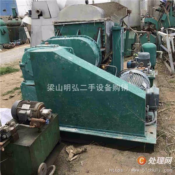 二手捏合機