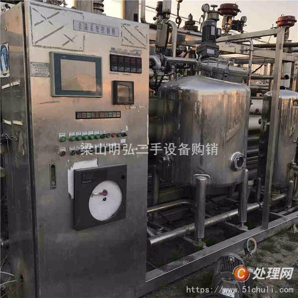 二手管式殺菌機(jī)