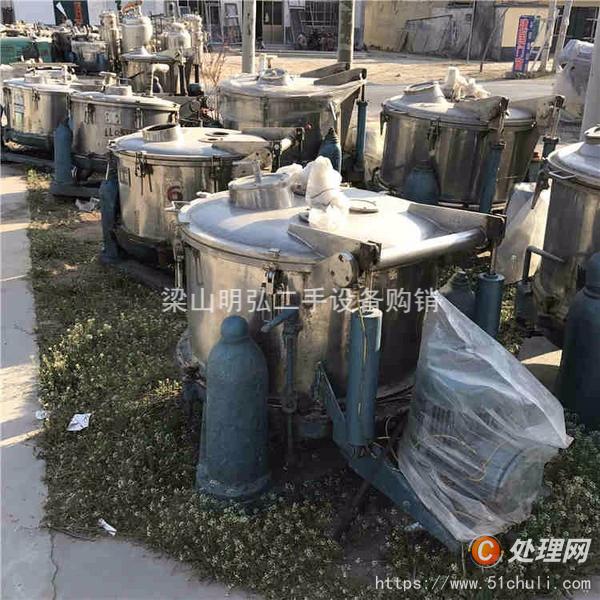 二手刮刀離心機(jī)