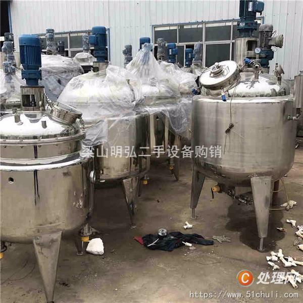 二手發(fā)酵罐