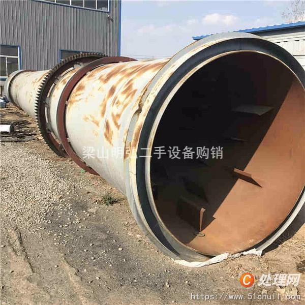 二手滾筒干燥機