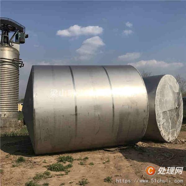 二手不銹鋼儲罐