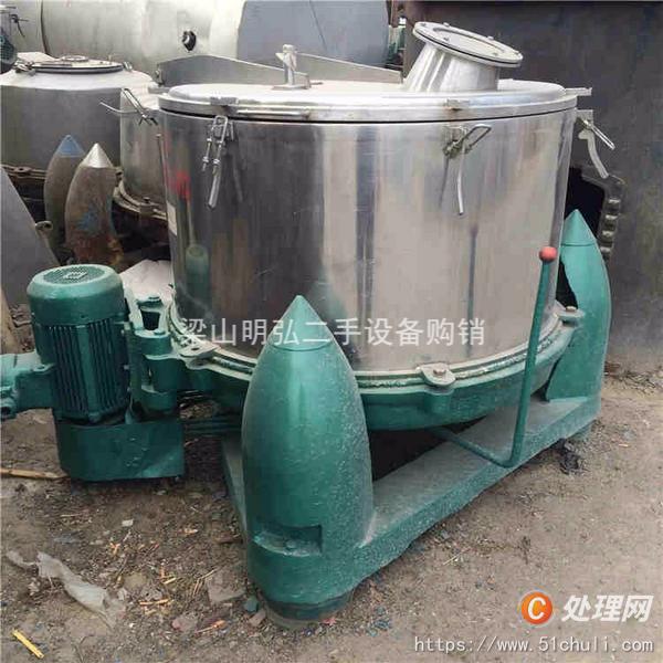二手三足離心機(jī)