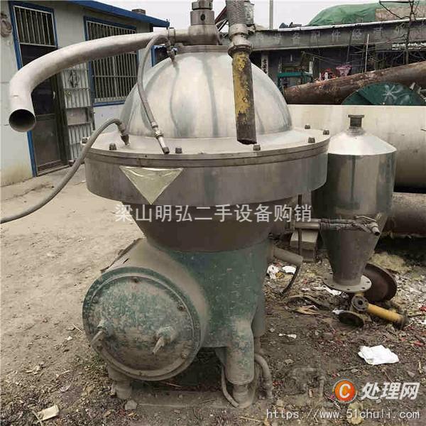 二手碟式離心機(jī)