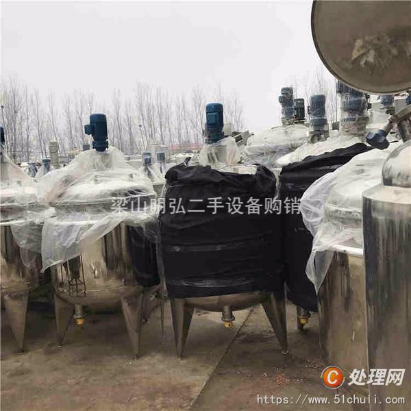 二手發(fā)酵罐