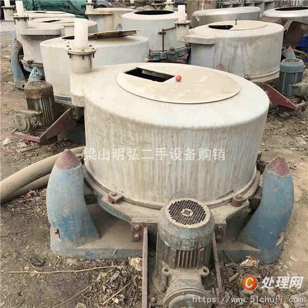 二手刮刀離心機(jī)