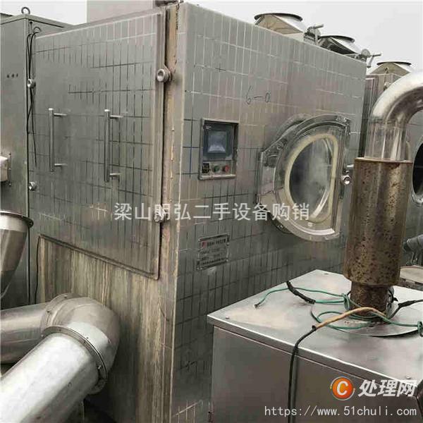 二手高效包衣機