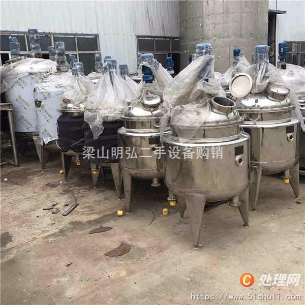 二手發(fā)酵罐