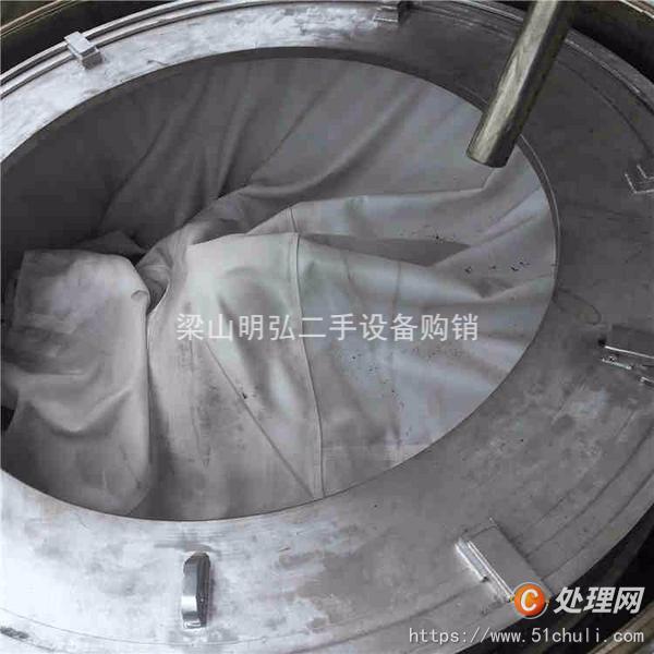 二手平板式離心機