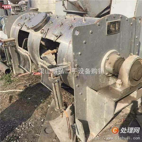 二手混合機(jī)