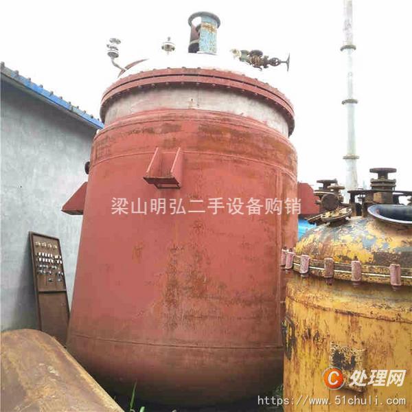 二手不銹鋼反應(yīng)釜