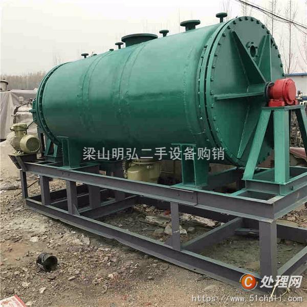 二手耙式干燥機