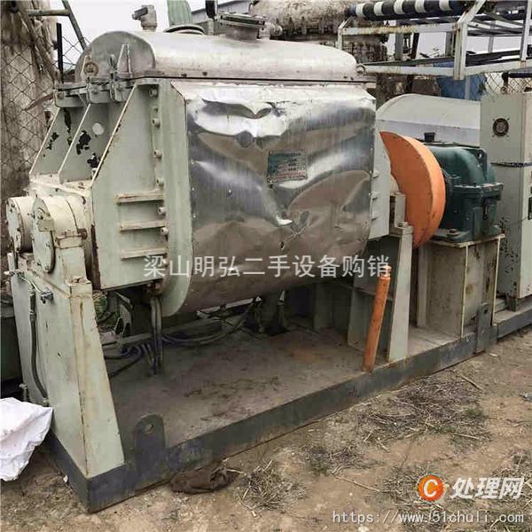 二手捏合機