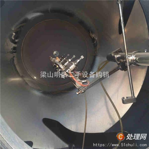 二手高效包衣機