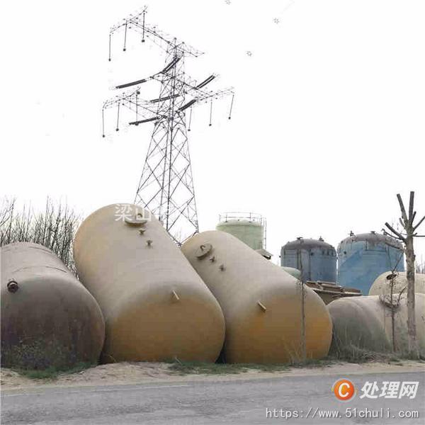 二手玻璃鋼儲罐