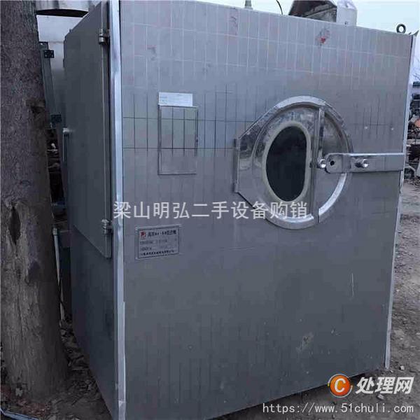 二手高效包衣機(jī)