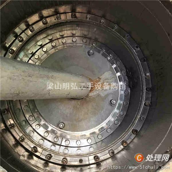 二手推料離心機(jī)