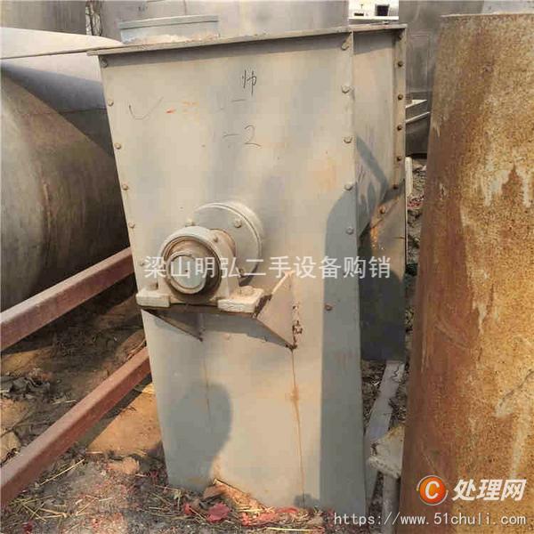 二手混合機