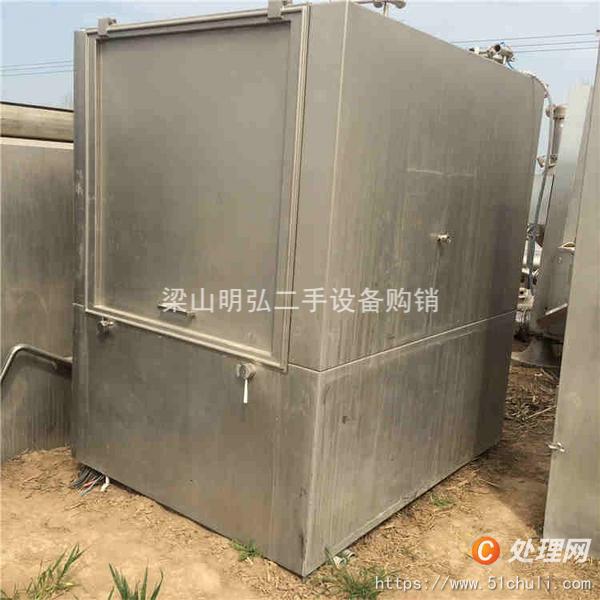 二手高效包衣機