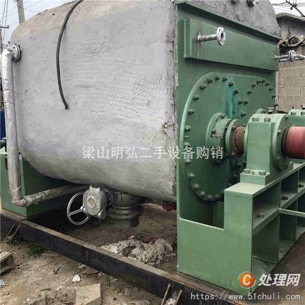 二手捏合機