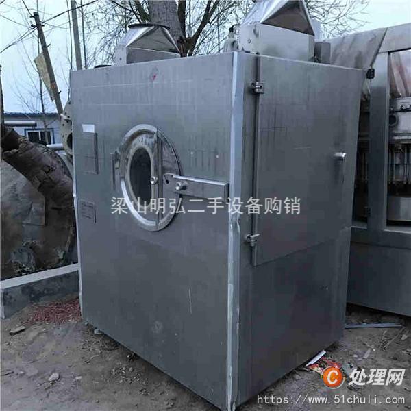 二手高效包衣機