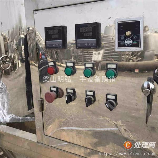二手噴霧干燥機(jī)