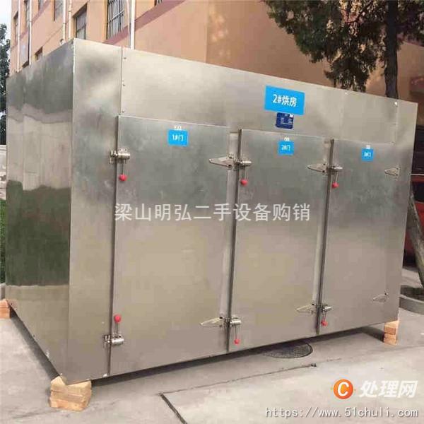 二手烘箱