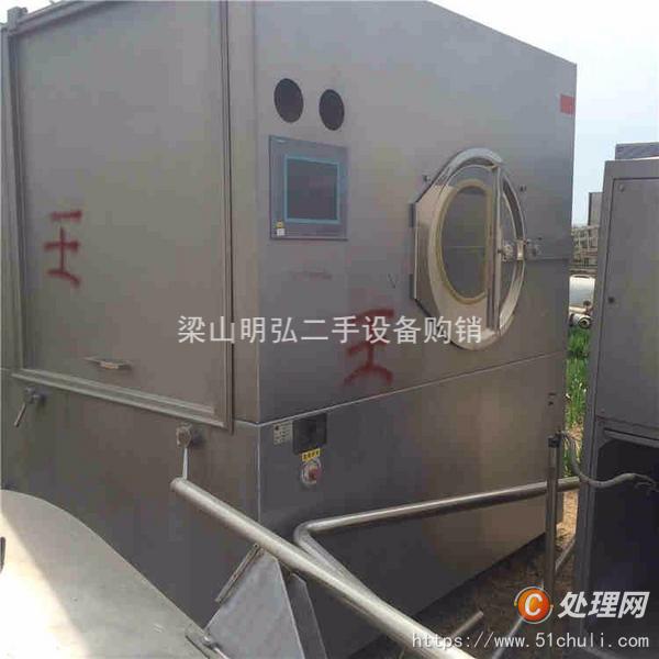 二手高效包衣機