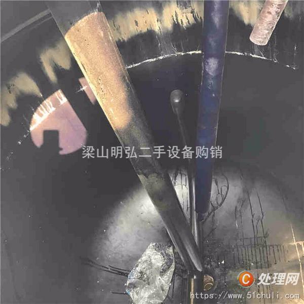 二手搪瓷反應(yīng)釜