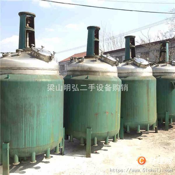 二手不銹鋼反應(yīng)釜