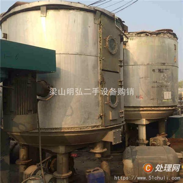二手盤式干燥機(jī)
