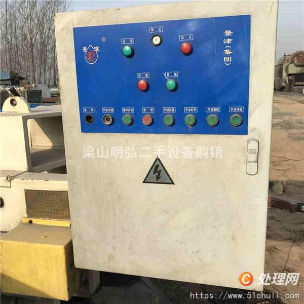 二手壓濾機