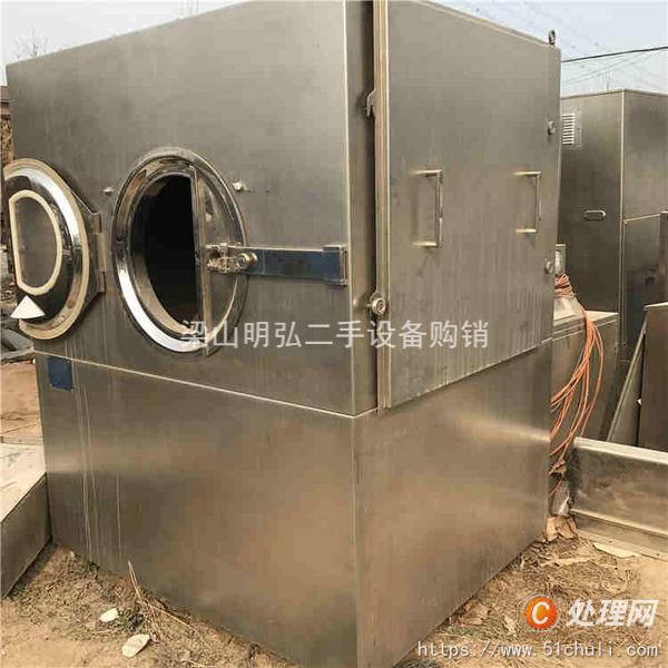 二手高效包衣機