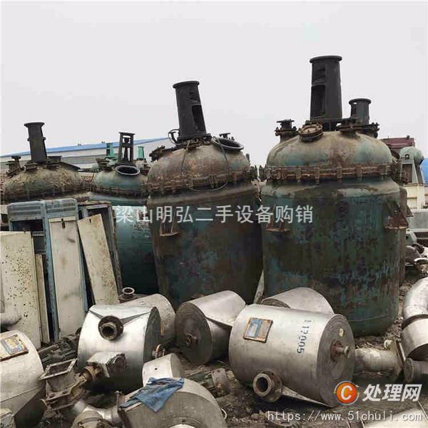 二手搪瓷反應(yīng)釜