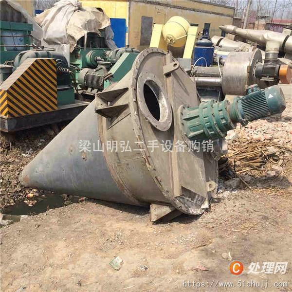 二手混合機(jī)